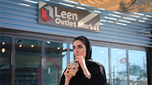 Leen Outlet Market