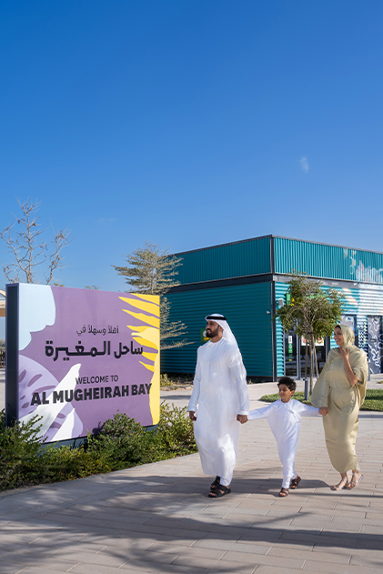 Unwind at Al MUGHEIRAH BAY